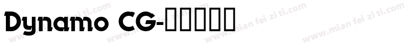 Dynamo CG字体转换